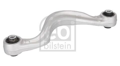 Рычаг подвески