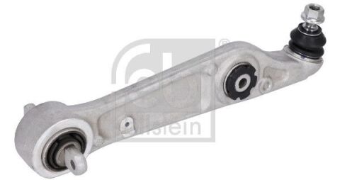 Рычаг подвески