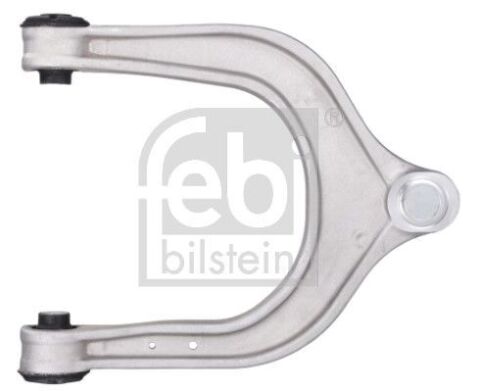 Рычаг независимой подвески колеса, подвеска колеса