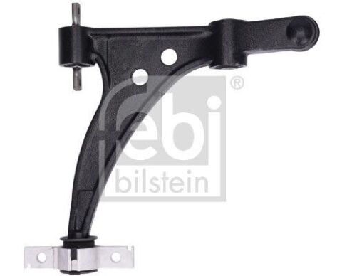 Рычаг подвески