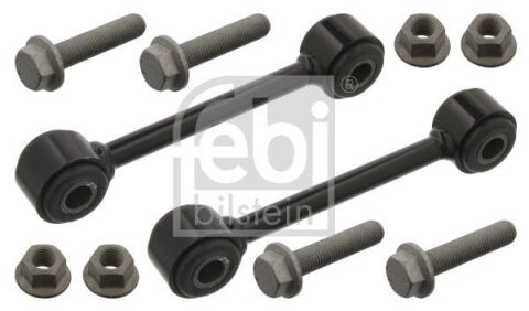 Стійка стабілізатора