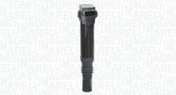 Котушка запалювання C1,C3 12-,C4 Cactus,C-Elysee,DS3,Peugeot 1.0/1.2 12-