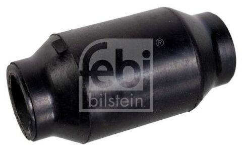 Подвеска, рычаг независимой подвески колеса