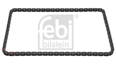 Цепь, привод маслонасоса