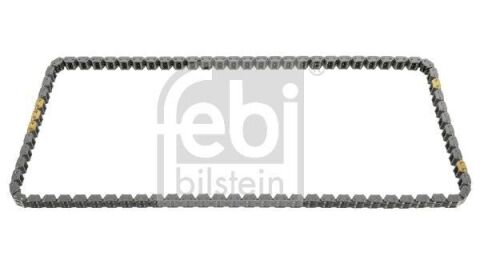 Цепь привода распредвала