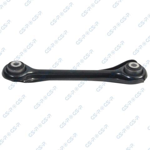 Важіль підвіски Важіль підвіски