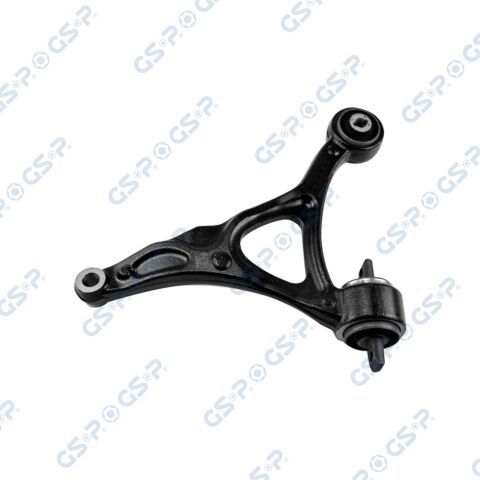 Рычаг подвески