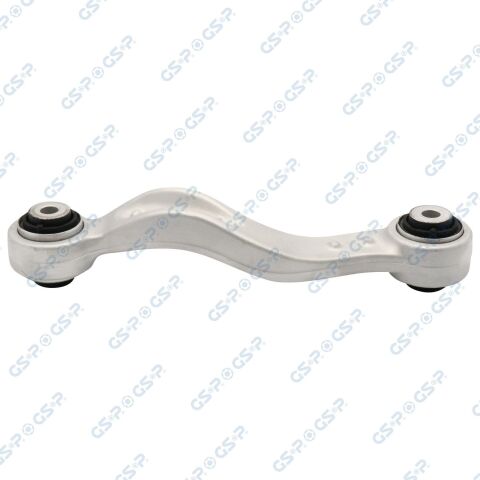 Рычаг подвески