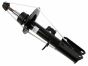 Амортизатор газомасляний, фото 1 - інтерент-магазин Auto-Mechanic
