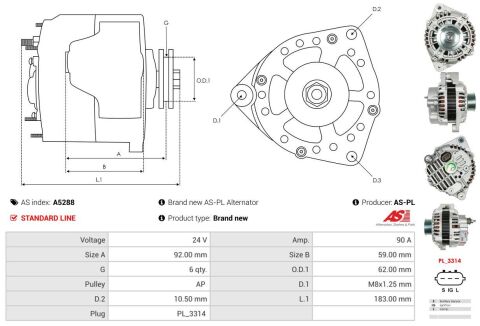 Генератор Генератор