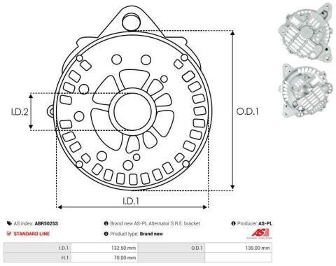 Кришка генератора