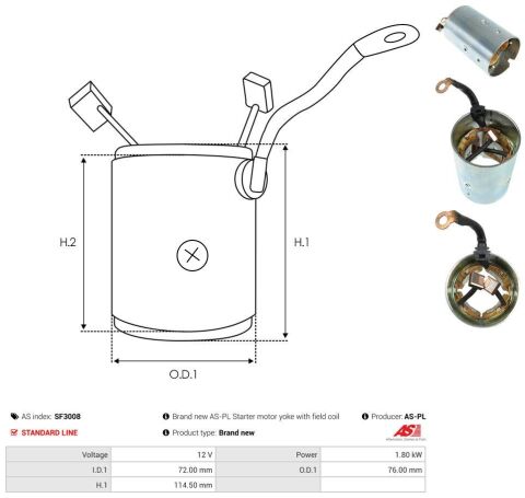 Обмотка стартера