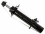 Амортизатор подвески, фото 1 - интернет-магазин Auto-Mechanic