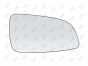 Скло дзеркала задного виду праве, з пiдiгрiвом, фото 3 - интернет-магазин Auto-Mechanic