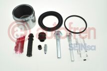 Полный ремкомплект тормозного суппорта Полный ремкомплект тормозного суппорта