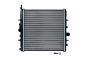 Радiатор охолодження, фото 2 - интернет-магазин Auto-Mechanic