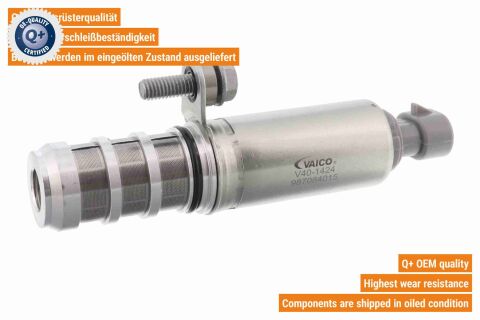 Регулирующий клапан, выставление распределительного вала. Регулирующий клапан, выставление распределительного вала.