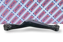 Рычаг подвески Рычаг подвески