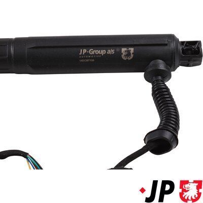 Электромотор, задняя дверь