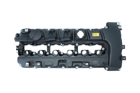 Крышка головки цилиндра
