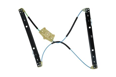 Склопідйомник