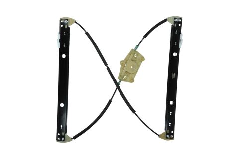 Склопідйомник