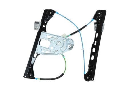 Склопідйомник