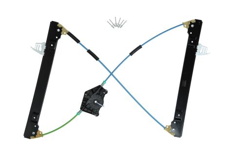 Склопідйомник