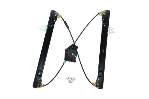 Склопідйомник