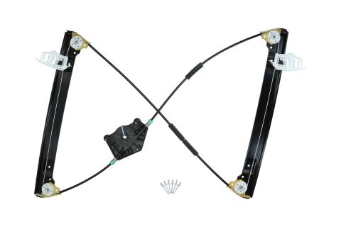 Склопідйомник