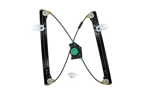 Склопідйомник