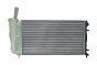 Радиатор, охлаждение двигателя, фото 4 - интернет-магазин Auto-Mechanic