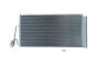Радіатор (конденсатор) кондиціонера, фото 3 - інтерент-магазин Auto-Mechanic