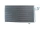 Радіатор (конденсатор) кондиціонера, фото 4 - інтерент-магазин Auto-Mechanic