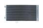 Радіатор (конденсатор) кондиціонера, фото 3 - интернет-магазин Auto-Mechanic