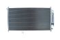 Радіатор (конденсатор) кондиціонера, фото 3 - інтерент-магазин Auto-Mechanic
