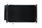 Радіатор (конденсатор) кондиціонера, фото 3 - интернет-магазин Auto-Mechanic