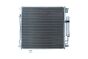 Радіатор (конденсатор) кондиціонера, фото 3 - интернет-магазин Auto-Mechanic
