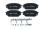 Комплект гальмівних накладок, дискові гальма, фото 2 - інтерент-магазин Auto-Mechanic