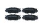 Комплект гальмівних накладок, дискові гальма, фото 2 - интернет-магазин Auto-Mechanic