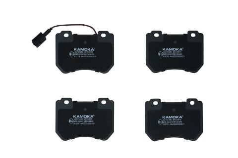 Комплект гальмівних накладок, дискові гальма