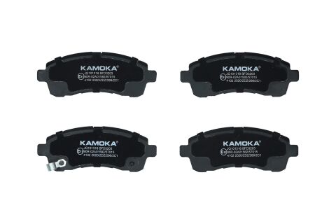 Комплект гальмівних накладок, дискові гальма Комплект гальмівних накладок, дискові гальма