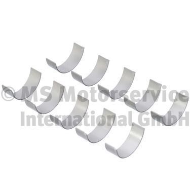 Комплект вкладышей