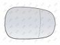 Стекло внешнего зеркала, фото 3 - интернет-магазин Auto-Mechanic