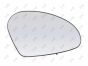 Стекло внешнего зеркала, фото 3 - интернет-магазин Auto-Mechanic