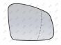 Скло зовнішнього дзеркала, фото 3 - інтерент-магазин Auto-Mechanic