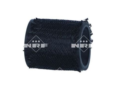 Патрубок інтеркулера Патрубок інтеркулера