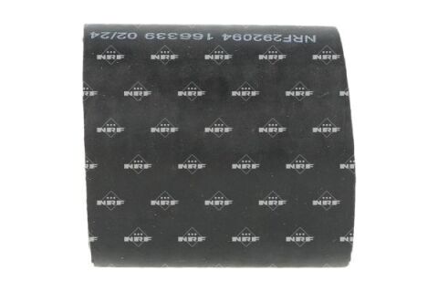 Шланг подачі наддувального повітря Шланг подачі наддувального повітря