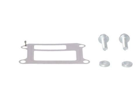 Радіатор, система рециркуляції ВГ