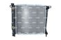 Радіатор охолодження двигуна, фото 2 - интернет-магазин Auto-Mechanic